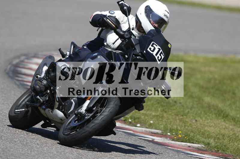 /43 08.08.2025 Discover the Bike ADR/Bike 2 gelb/515